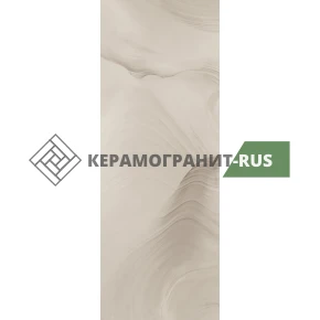 Керамогранит Surface Laboratory/Дюна обрезной 3200х1200 мм
